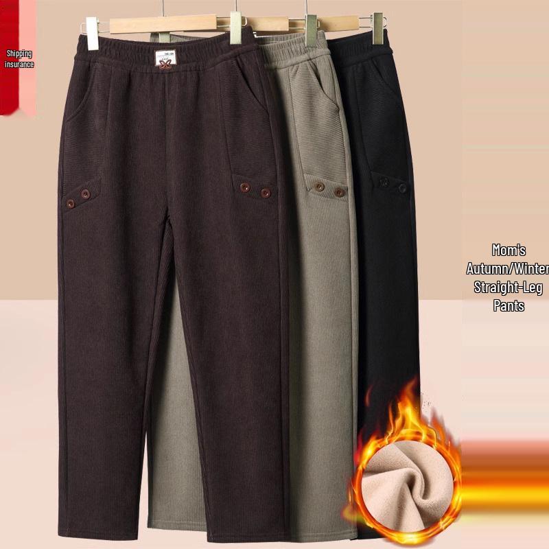2024 New Style Plus Velvet Thick Slimming Harem Pants for Middle-Aged Women: Autumn/Winter Fashion