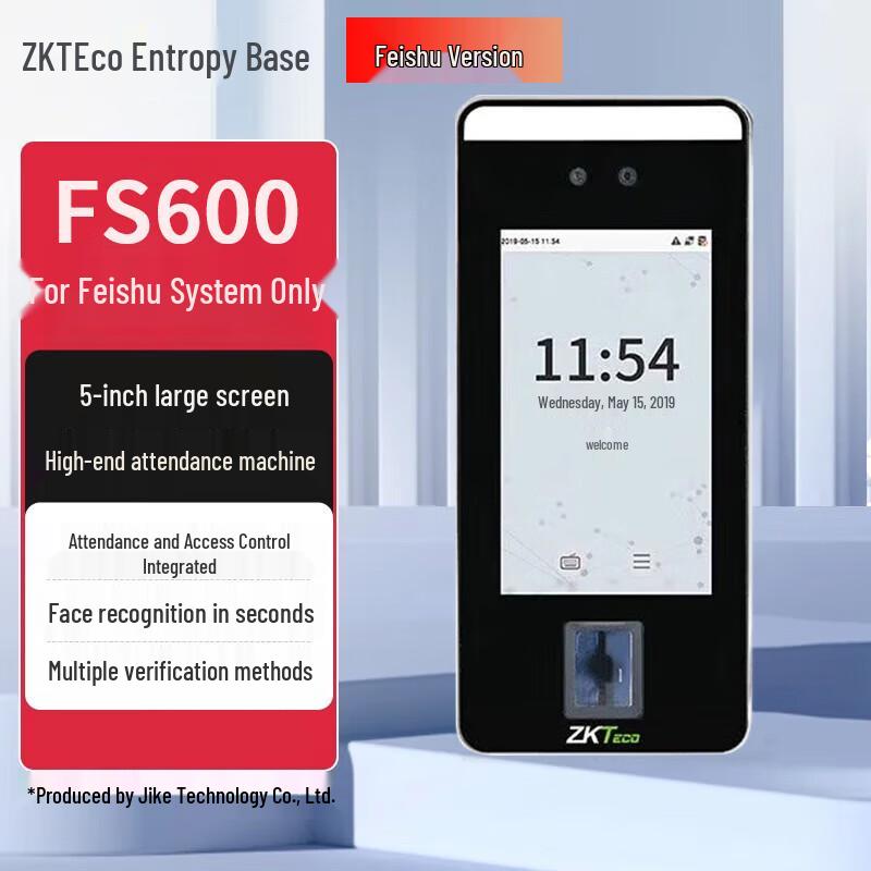 ZKTECO FS600 Smart WiFi Face & Fingerprint Access Control Terminal