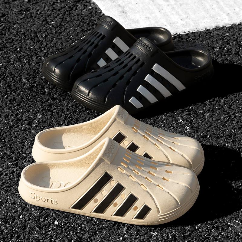 Living Room Slippers Walk Around Home Original Men's Slippers for Women Slides Shoes Men Summer Sandals Flip Flop House Slipper