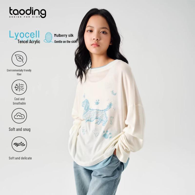 Girls' Korean Style Long Sleeve T-Shirt