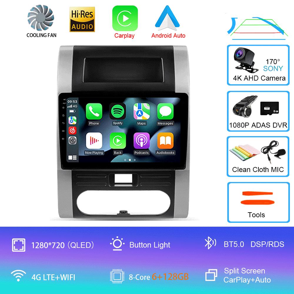 Android 14 Car Radio For Nissan X-Trail X - Trail X Trail 2 T31 2007 - 2015 Multimedia Video Player Navigation stereo GPS No 2di