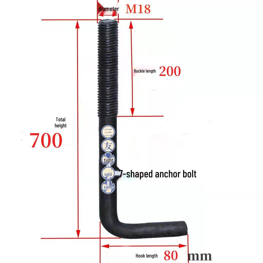L-Type Anchor Bolt Screw for Embedded Part - Sizes M12 to M30