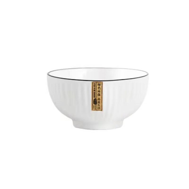 Star 2025 Nordic Enamel Soup Bowl