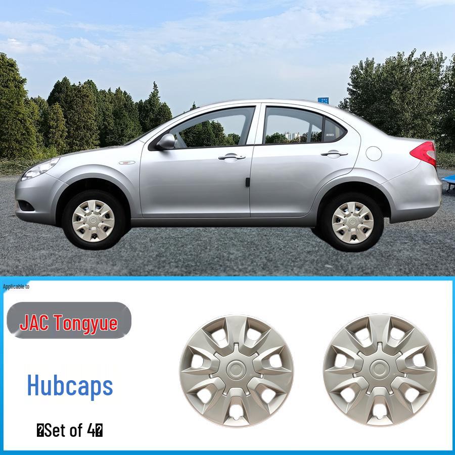 JAC Refine RS Yueyue Ruifeng M3 Suyeon M4 Wheel Hub Cap: Decorative and Protective Iron Cover.