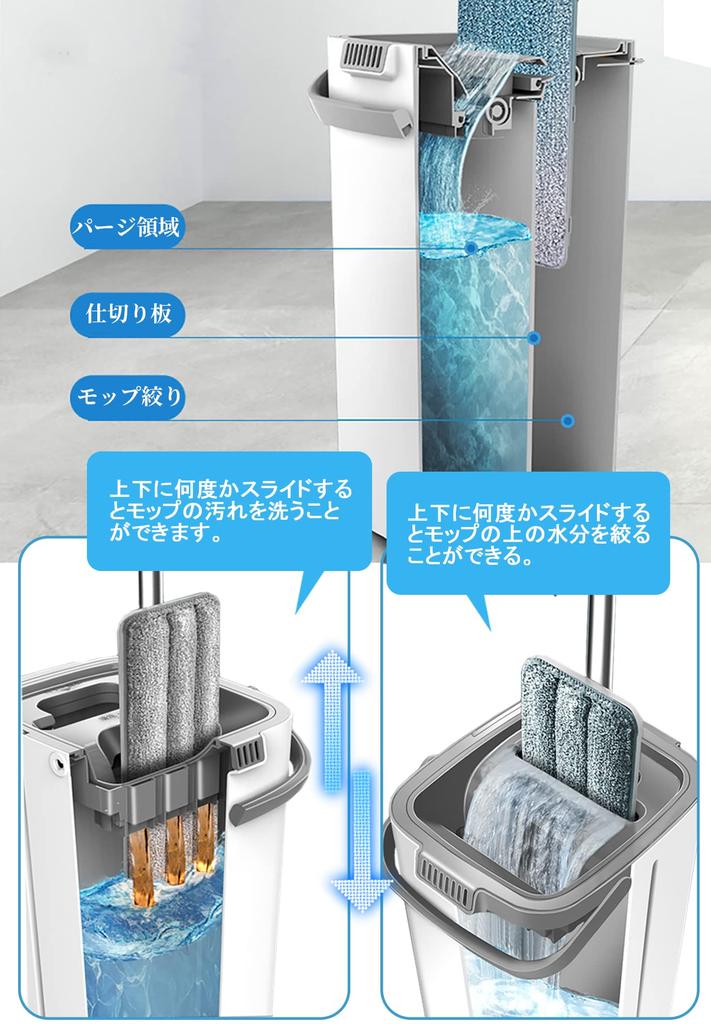 YartanXing Wet Mop Floor Mop Mop Wipe Cleaning Flat Mop with Mop Wringer and Bucket 10 Replacement Mop Pads No Hand Washing Required No Bending No