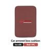 AKR1 For Ford Car Armrest Box Pad Central Armrest Boxes Cover Elbow Protection Pads Accessories Mk2 Mk3 Ranger Mondeo Mk4 S-MAX Kuga