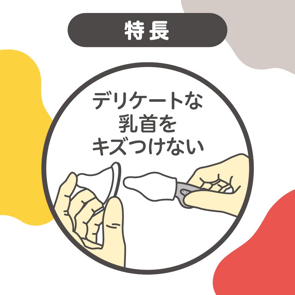 Pigeon Muttermilchgefühl Sauger 2er Pack Bürste, Weiß,