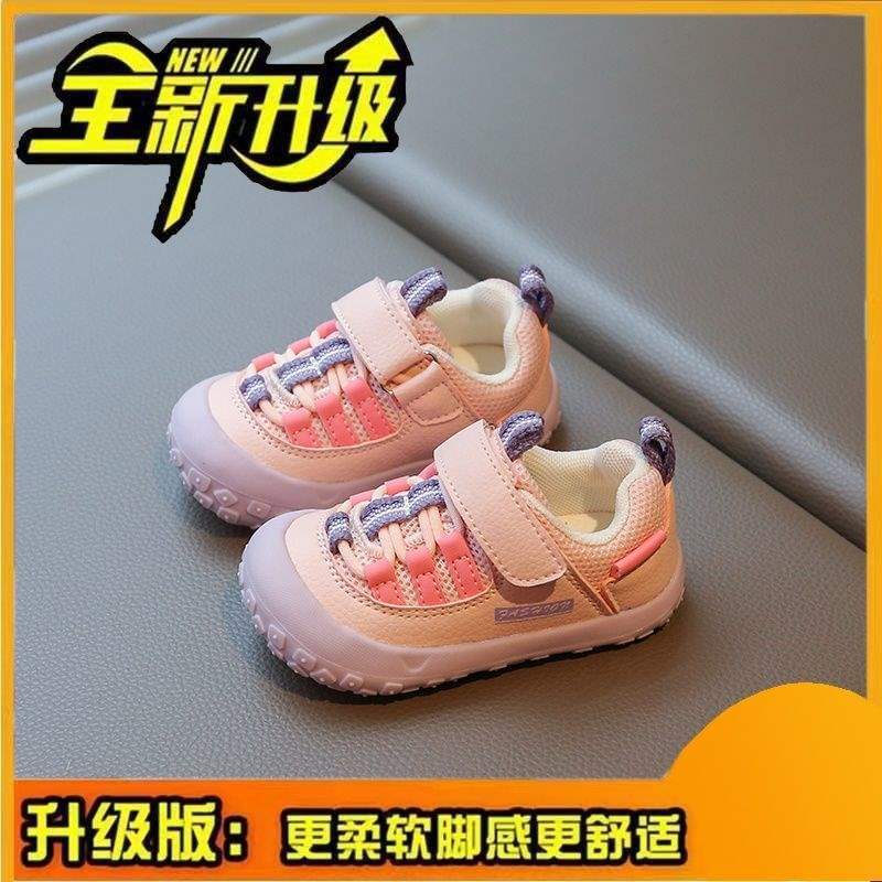 Baby boy shoes 2025 autumn new baby toddler shoes 1-2 1-3 year old girl children's functional shoes