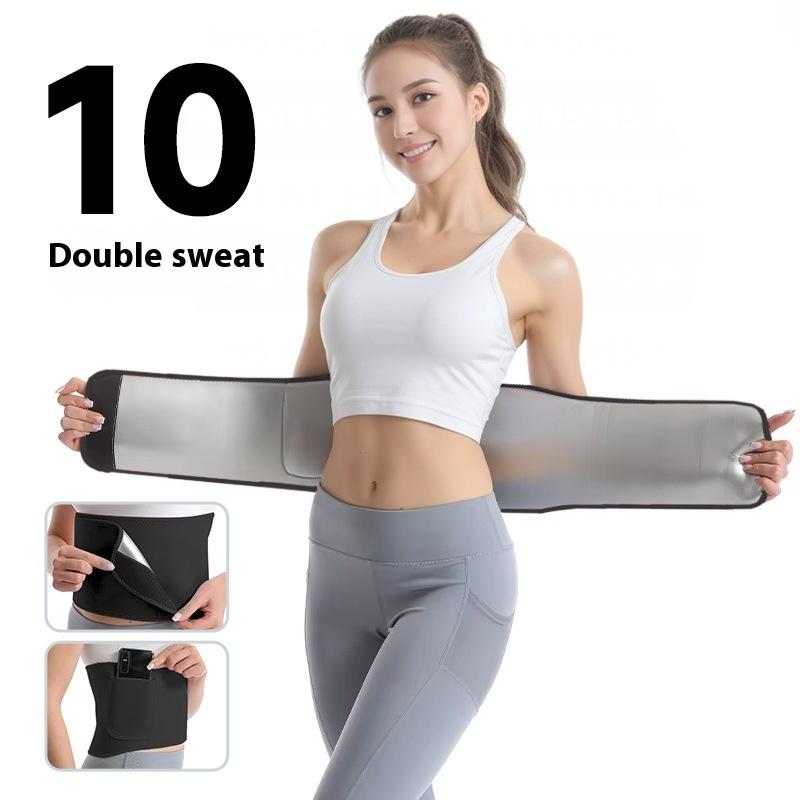 Yoga Waist Support Belt Sports Breathable Sweat Waist Support Shaping Running Fat Burning Sweat Fitness Waist Belt
