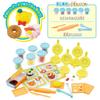 BANDAI Shimajiro Hamasandegyu! Fingertip Education! Clay Donut Shop Target Age 3 Years Old and Above