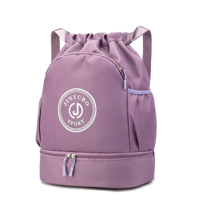 

Складной дорожный рюкзак с сухим/мокрым отделениями для пляжа, плавания, спорта и йоги чёрный