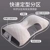 Memory Foam Cervical Support Pillow Neck Pain Relief Sleep Aid Single Pack Ergonomic Design