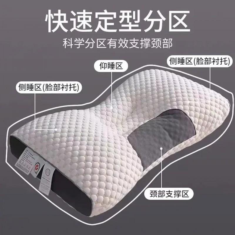 Memory Foam Cervical Support Pillow Neck Pain Relief Sleep Aid Single Pack Ergonomic Design