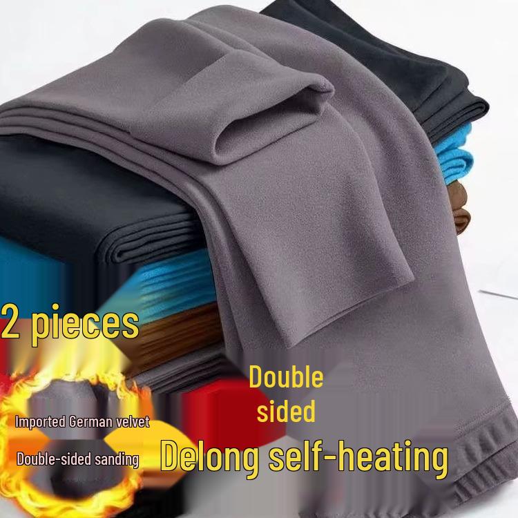 Men's Seamless Warm Fleece-Lined Autumn Pants - Thick Wool Base Layer & Winter Velvet Underwear