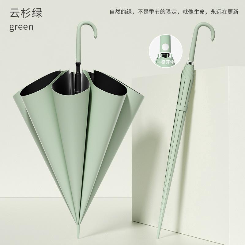 Straight handle children's umbrella windproof enlarged rainbow umbrella brush umbrella 16 bone long handle automatic straight rod umbrella