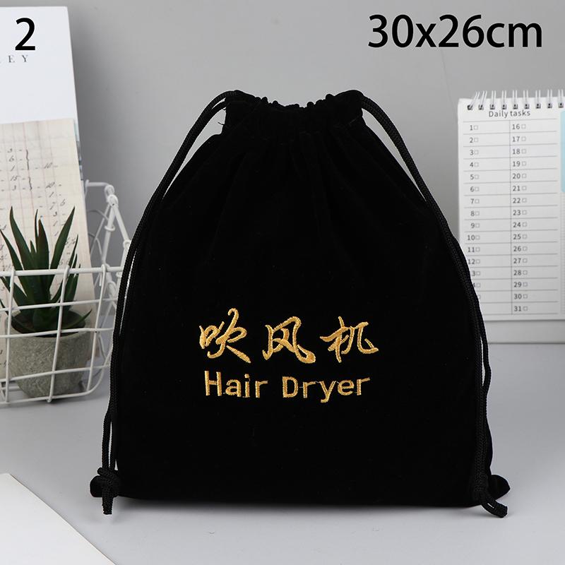 Hair Dryer Cloth Bag Hair Diffuser Hair Dryer Bag Drawstring Closure Cover Cloth/Flocking Storage Belt Mouth Drawstring Dust Bag
