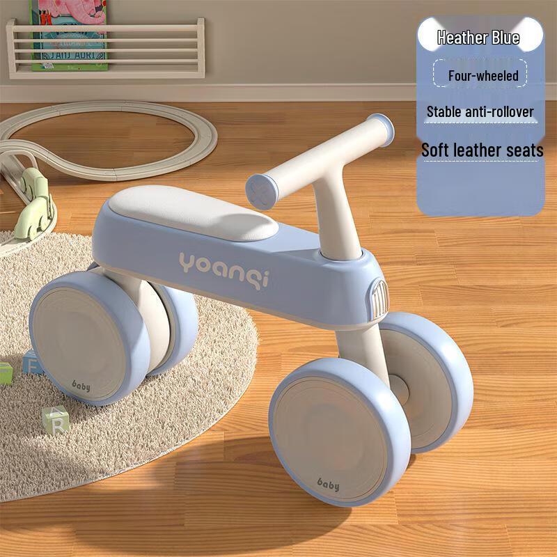 Bao Bao Long YOUANQI Kids Multi-Functional Ride-On Toy