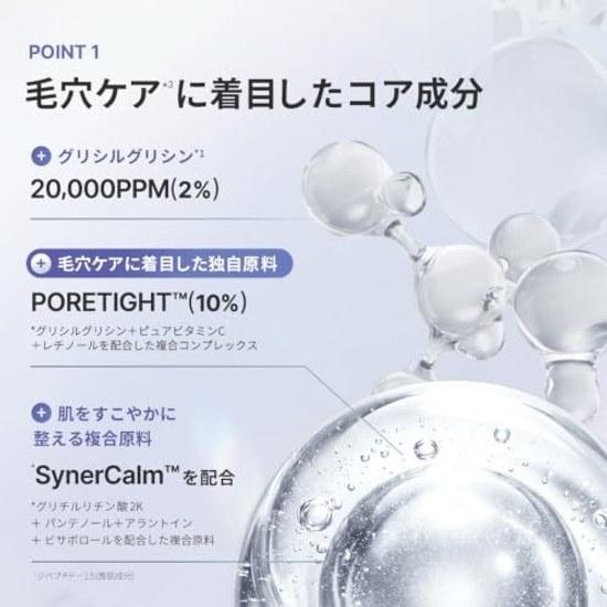 Medikube Glycyrrhizin Pore Tight 10 Serum