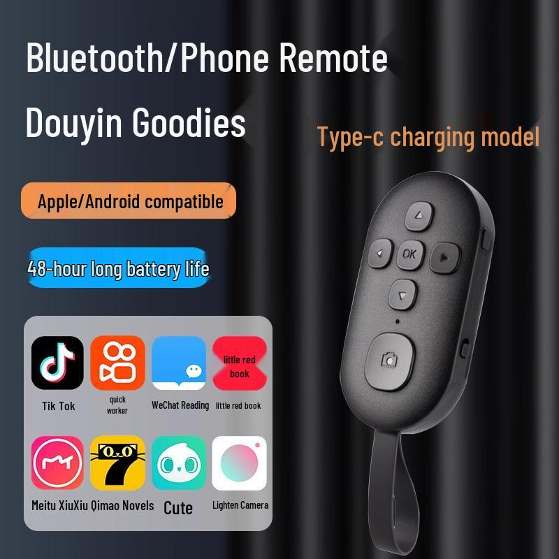 

Универсальный Bluetooth-пульт для фото и видео: Совместимо с Android и Apple