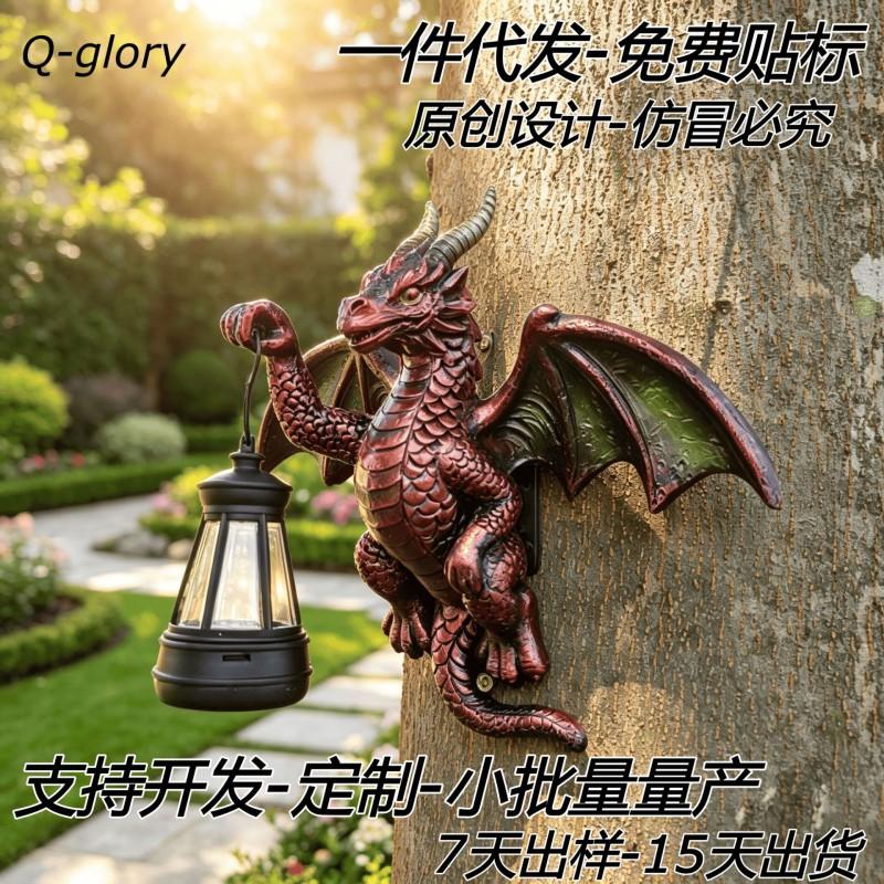 Solar-Powered Dinosaur Wall Decor Garden Yard Outdoor Lighting Decorative Hanging Ornament