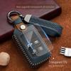 Car Leather Key Horse Crazy Case Cover Shell For Landrover Range Sport Velar Evoque Freelander2 Discovery Jaguar Xf Xj Xjl Xe