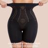 Cuecas de Cintura Alta Modeladoras com Controle da Barriga Emagrecedoras