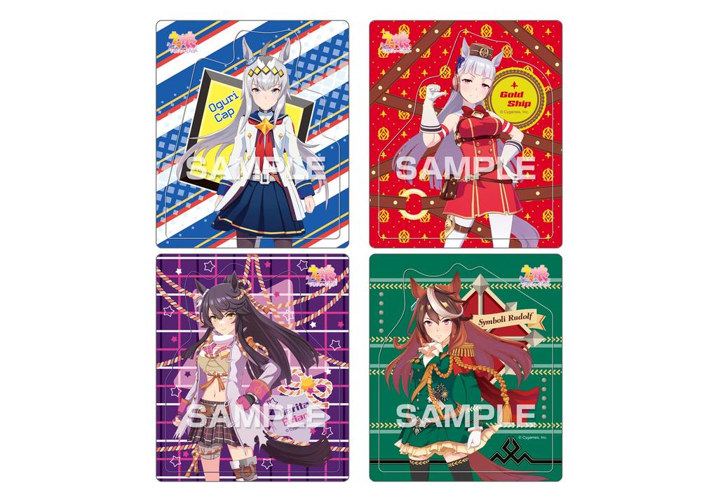 Ensky Uma Musume Pretty Derby Magnet Collection Gum 2 (14 pieces)