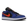 Jordan 1 Niskie GS Rush Blue 553560-480