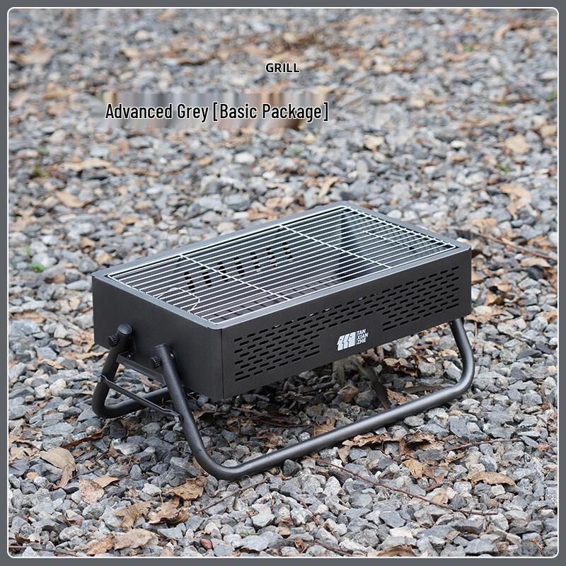 

OEING Portable Folding Charcoal BBQ Grill Standard