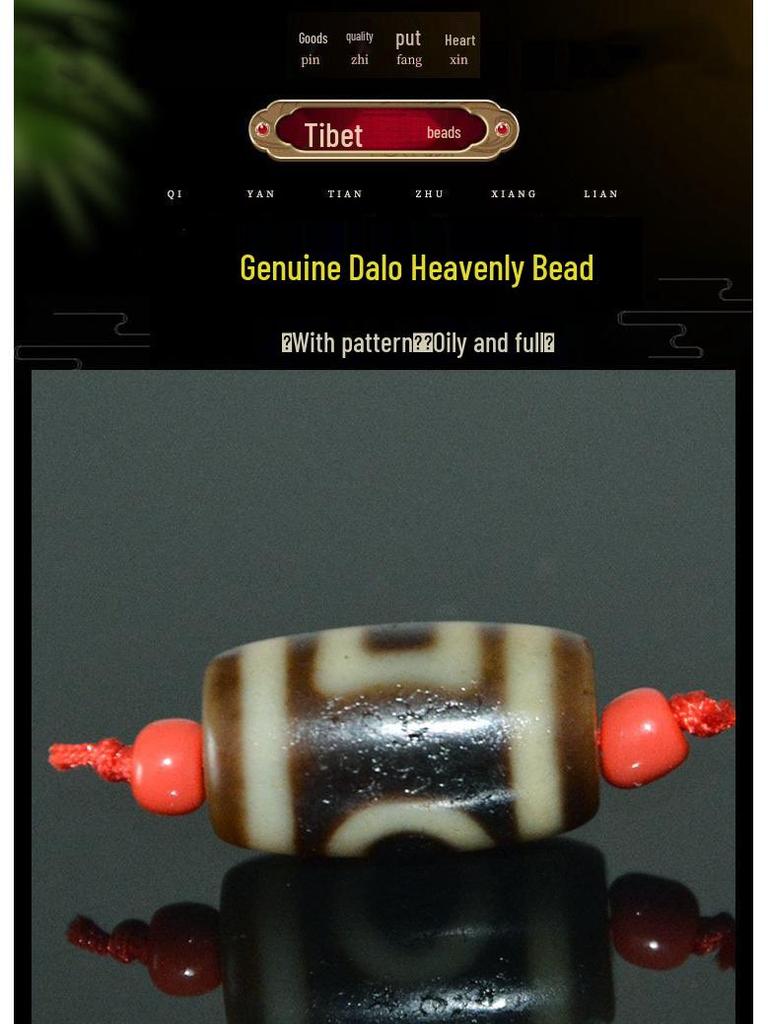 Natural Tibetan Dzi Bead Clavicle Chain Bracelet Necklace Accessory, Original Design