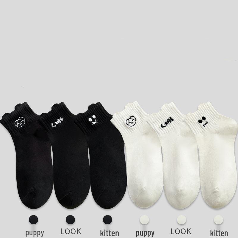 Белые и черные низкие носки с вышивкой для девочек и женщин - Милые, универсальные хлопковые носки в японском стиле White Puppy
