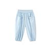 Balabala Girls' Summer Fashion Bubble Pants