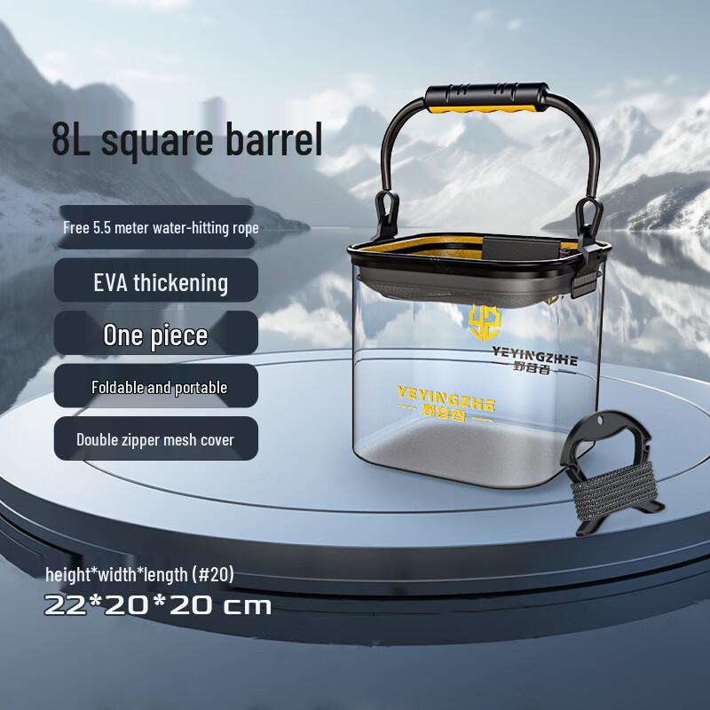 Wilderness Camper Portable Folding Fishing Bucket