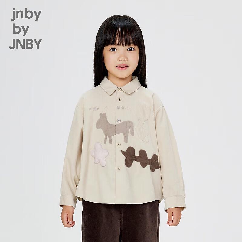 JNBY Kids  Autumn Animal Print Long-Sleeve Shirt 110