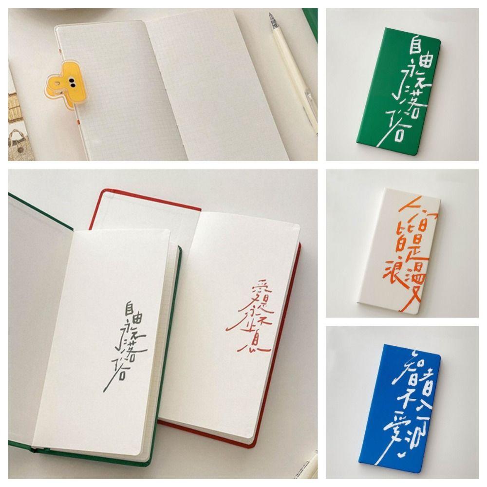 

Более толстые страницы Минималистский дизайн Справочник Рисование Граффити Однотонный Блокнот Студент