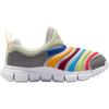 Nike Dynamo Free Comfortable Fit Low Top Casual Shoes Kids Sneakers Light-Gray 343738-033
