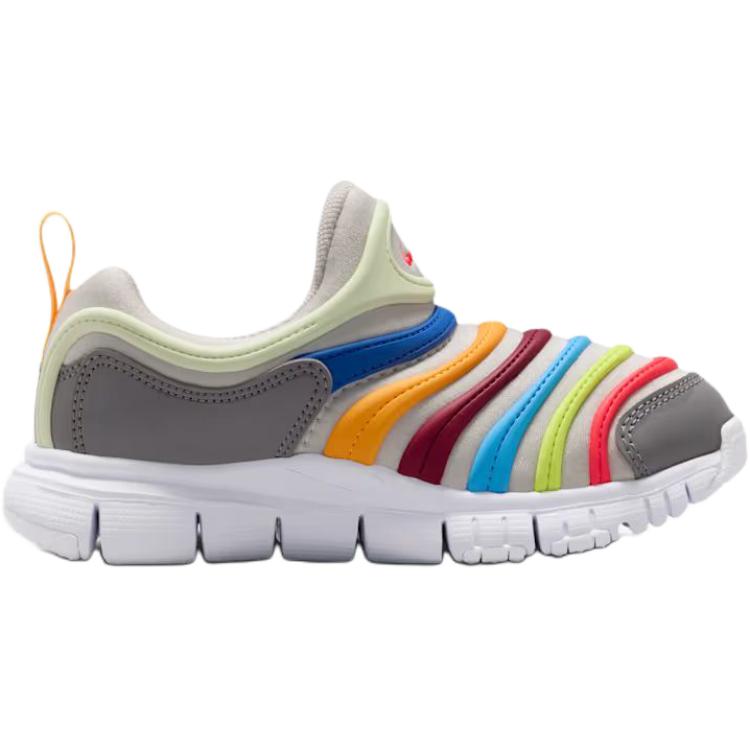 Nike Dynamo Free Comfortable Fit Low Top Casual Shoes Kids Sneakers Light-Gray 343738-033