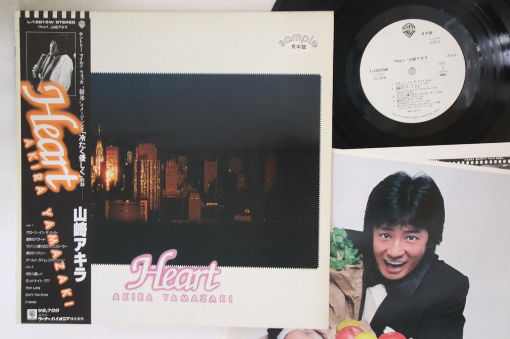 LP Record AKIRA YAMAZAKI - Heart L12015WPROMO WARNER 1981 Japan Obi Japanese Pop/Rock Used