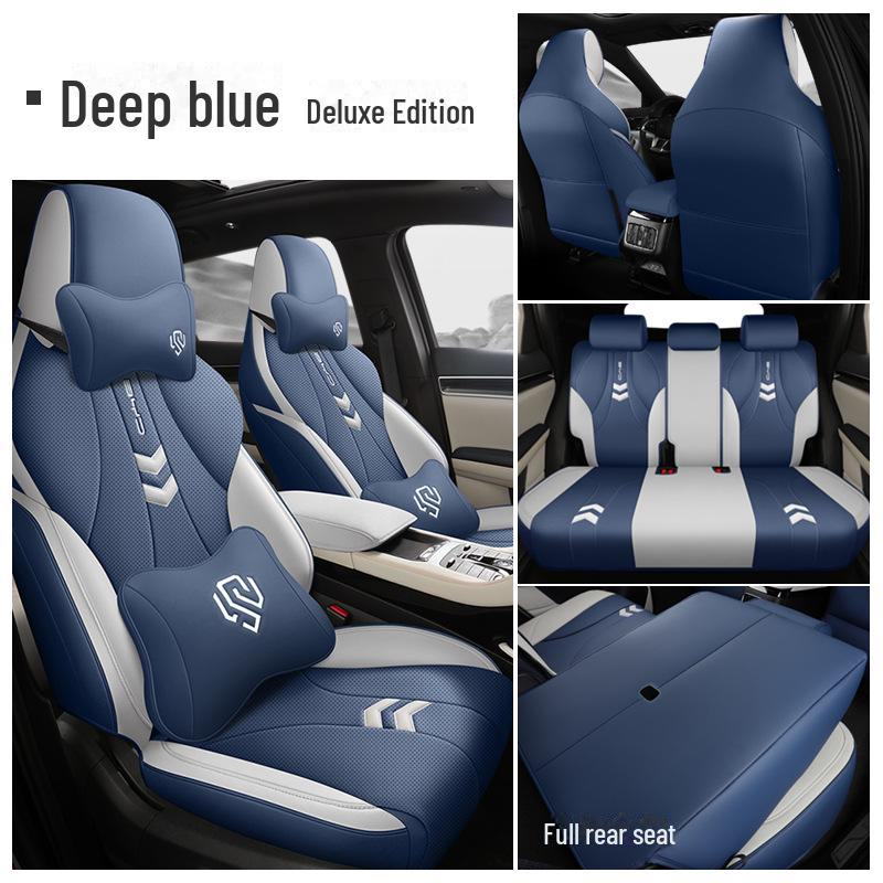 BYD Song PLUS Car Seat Cushion: New Model with Perforated Leather, Breathable and Comfortable Design