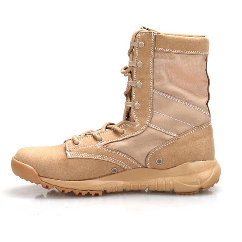 CQB Men s Outdoor Tactical Boots