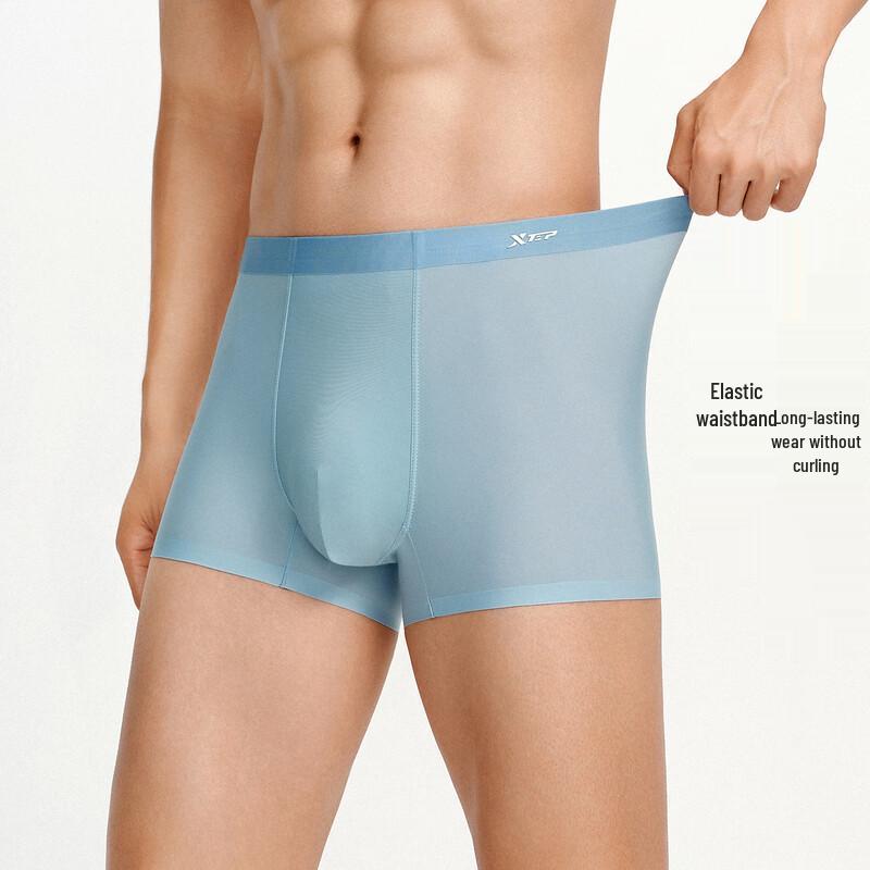 Xtep Herren Eis Seide Atmungsaktive Boxer Briefs (3 Pack)