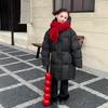 Yuchen Kids' Girls' Long White Duck Down Jacket - 2025 Winter Edition