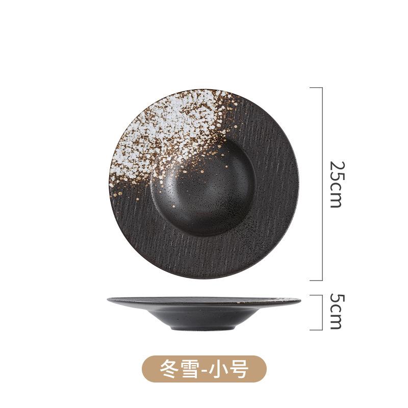 Japanese Western Pasta Deep Plate Seat Ufo Salad Plate Household Black Ceramic Straw Hat Bowl