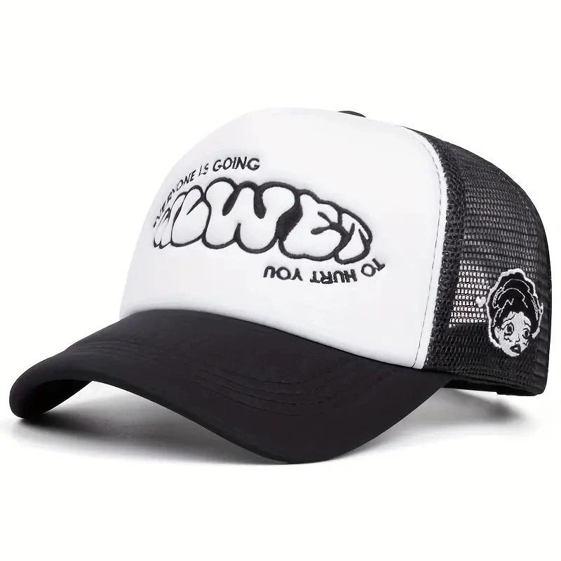 

Unisex Everyone Is Going Letter Embroidery Baseball Net Caps Adjustable Casual Hats Spring And Summer Outdoor Sunscreen Hat 54-61CM