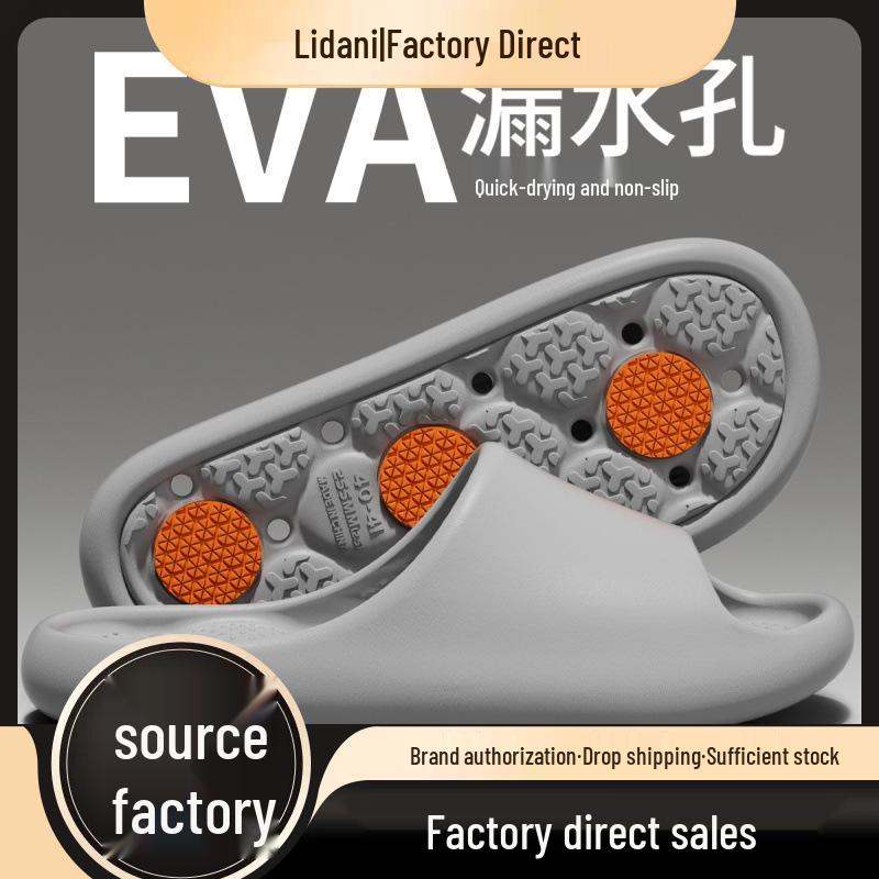 

Lidani Unisex Anti-slip EVA Bath Slippers with Massage Sole 42-43 (fits size 41-42)