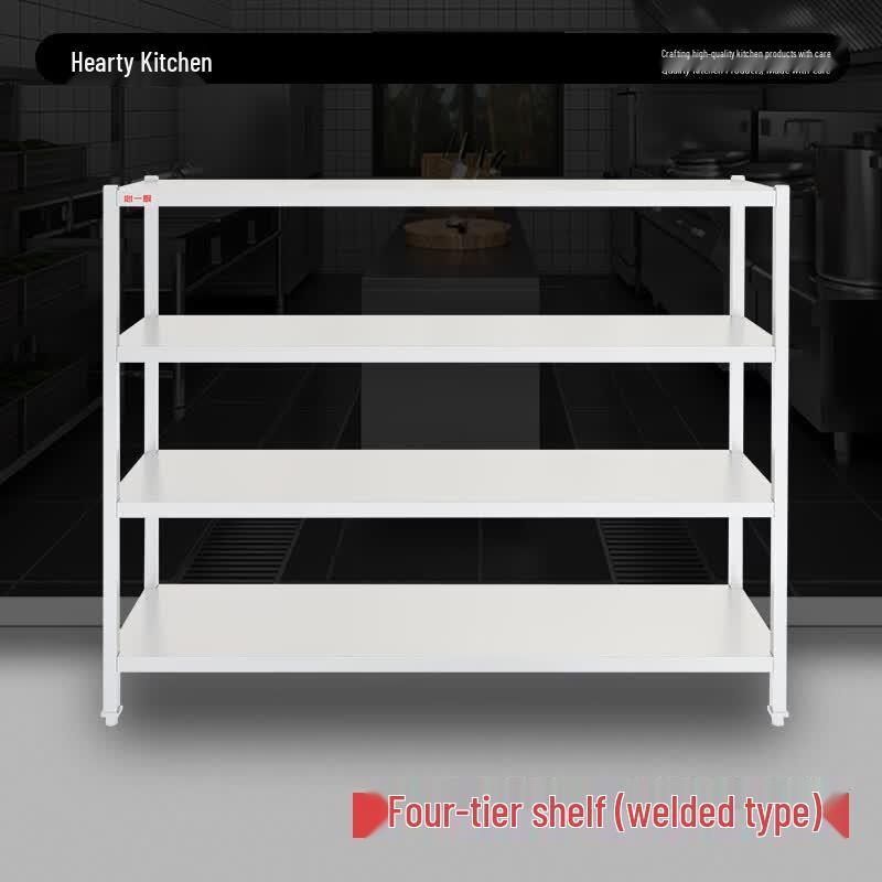 Xinyichu Stainless Steel 4-Tier Welded Storage Rack