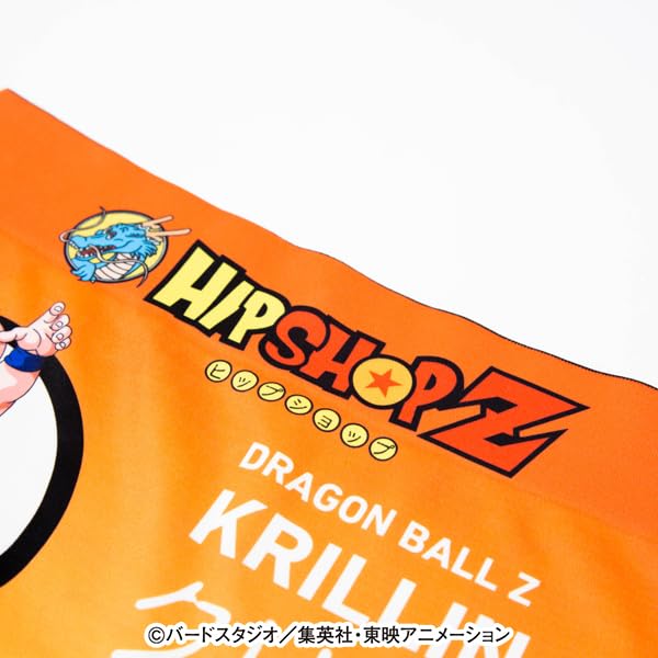 Unterwäsche Dragon Ball Z Krillin LL [Hip Shop] (Herren-Boxershorts)