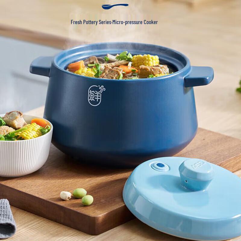 ASD RXC40K5Q Ceramic Micro-Pressure Soup Pot 4.0L