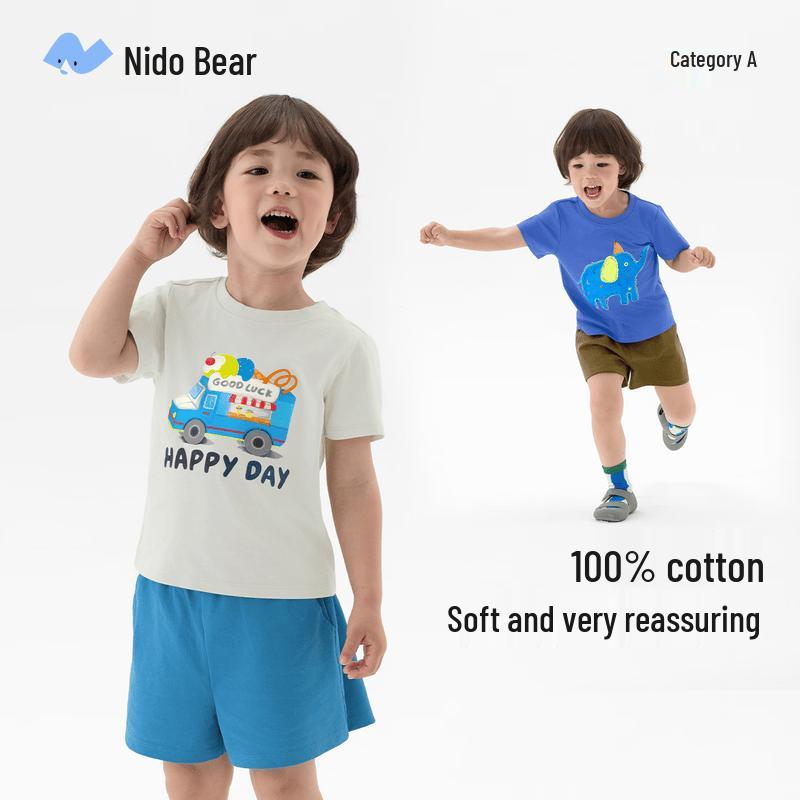Niduo Bear Kids Pure Cotton Short Sleeve & Shorts Set 90