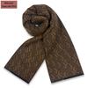 Men's Pure Gray Plaid Wool Blend Winter Scarf - Thick and Warm
